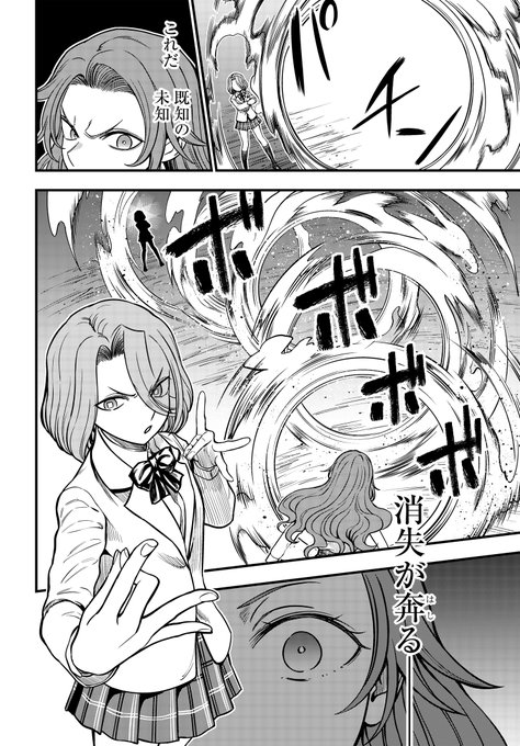 GmwJMk6aAAE0bAt.jpg:small