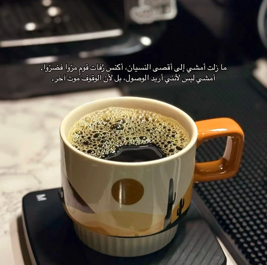 مـحمد (@uiiivii) on Twitter photo 