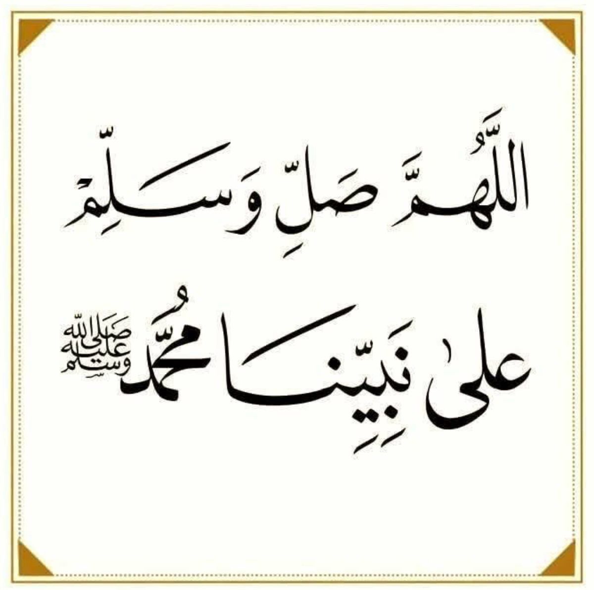 #ختام_فوازير_غازي_الذيابي