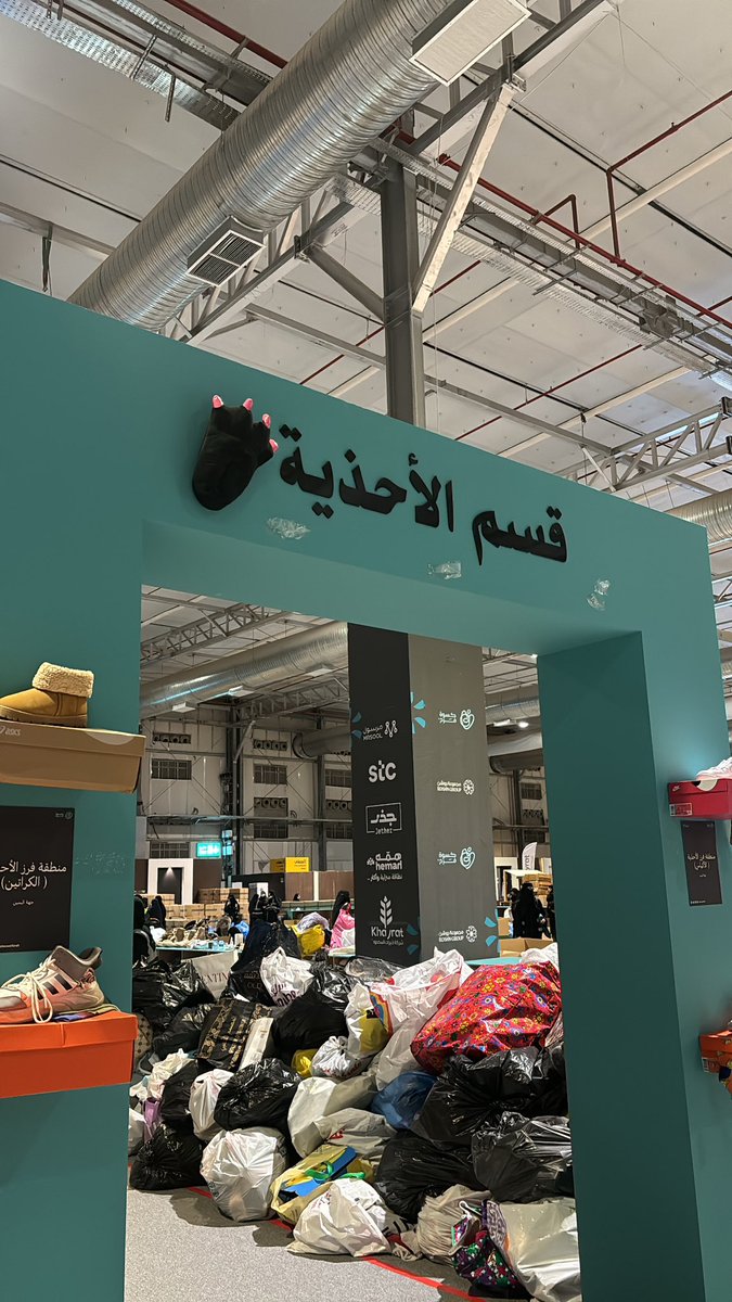 khloudmrsh's tweet photo. Mission accomplished
#كسوة_فرح #احتواء https://t.co/vOtDYBiZ2t
