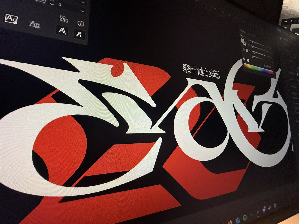 my work pace is horrible