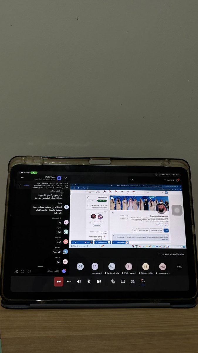 #نيوتك_لمستقبل_تقني
ورشة عبارة عن كمية من المعلومات الرهيبة والمفيدة جدًا 
شكرًا استاذ <a href="/al3smari/">عبدالعزيز الأسمري</a> 
وايضًا ل <a href="/nywtk1/">نيوتك</a> الرهيبين🤩🤍👏🏻👏🏻👏🏻