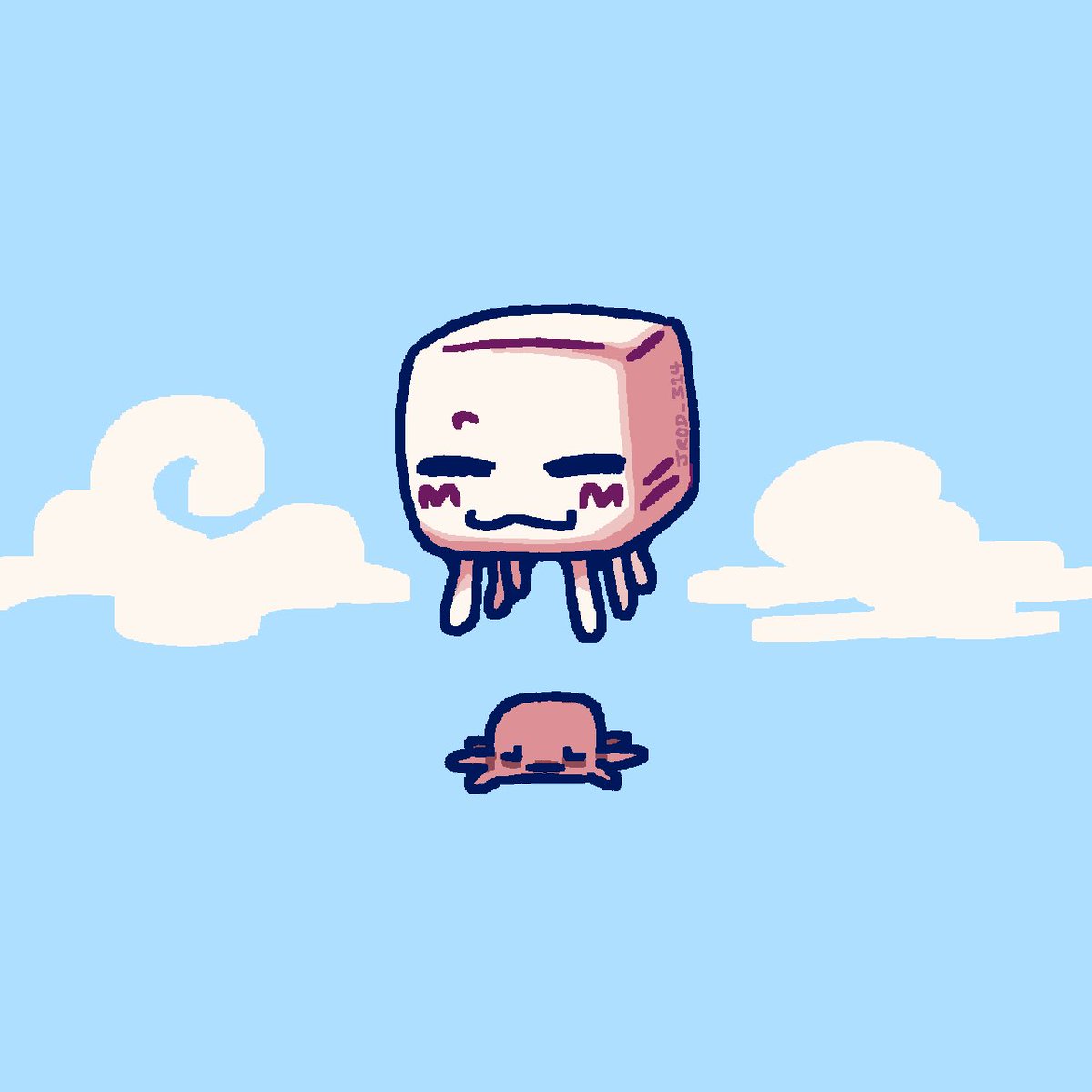 my favourite thing the ghast