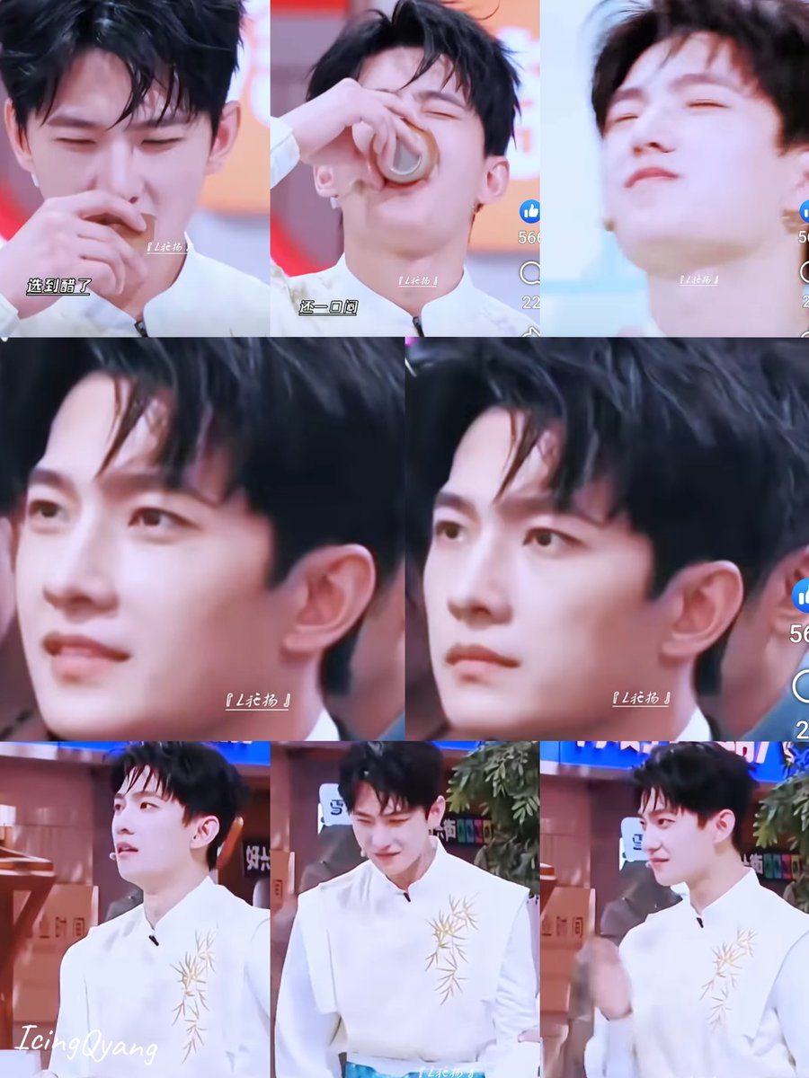 icingquinyang2's tweet photo. #YangYang杨洋 takes a sip and chugs down something that he didn't like and makes a #funkyface at a #HappyCamp show. Inset is YY looking amused and then not amused which matches the #screenshots
#storytelling https://t.co/4XMbleE0sA