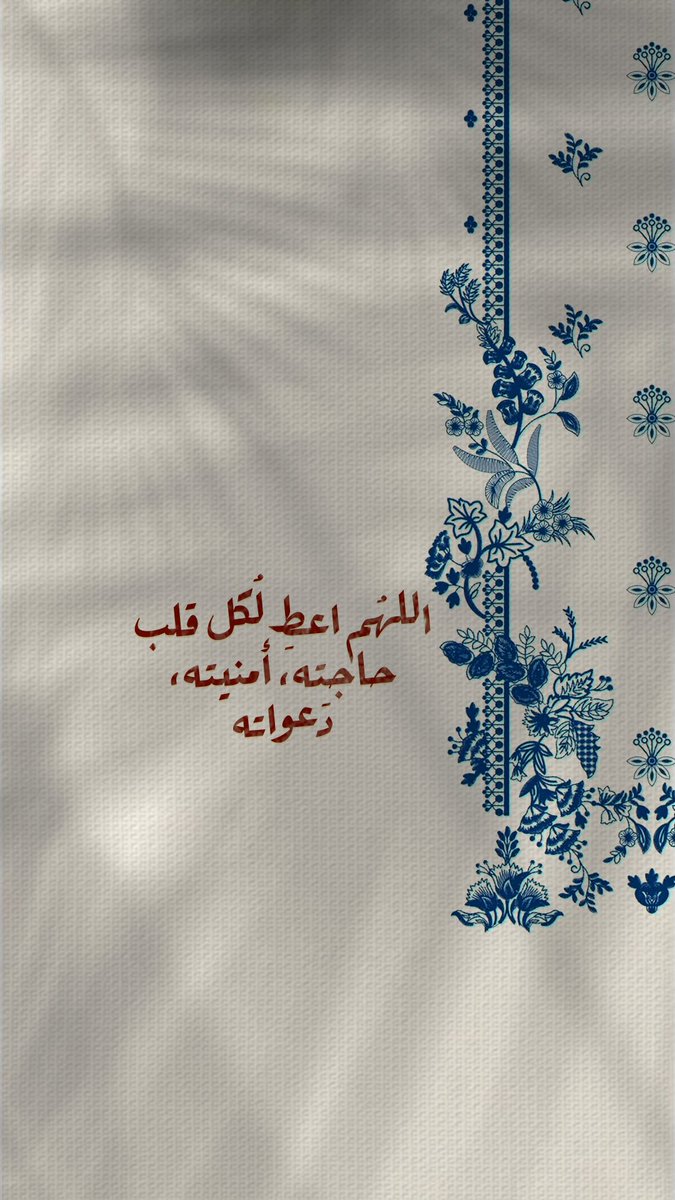 alaajr0's tweet image. 