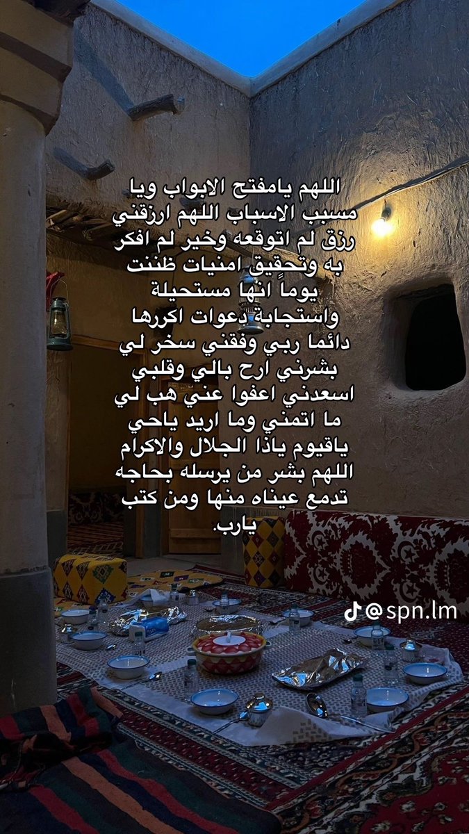 Alwardi26_'s tweet photo. https://t.co/e5wp3lO1q6