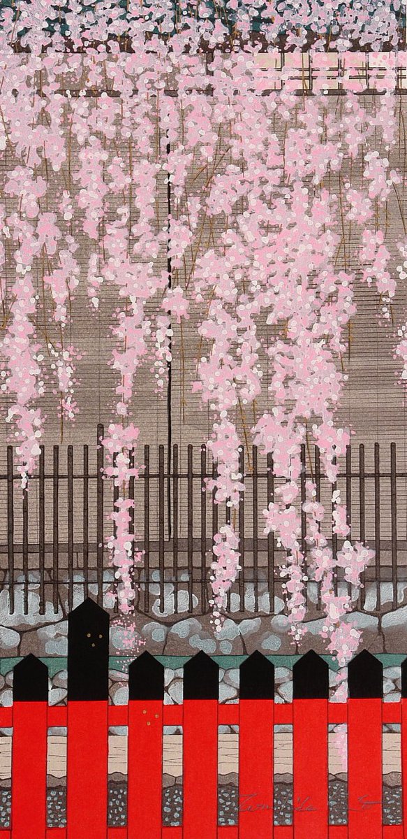 Teruhide Kato born 1936 - Symphony in Pink