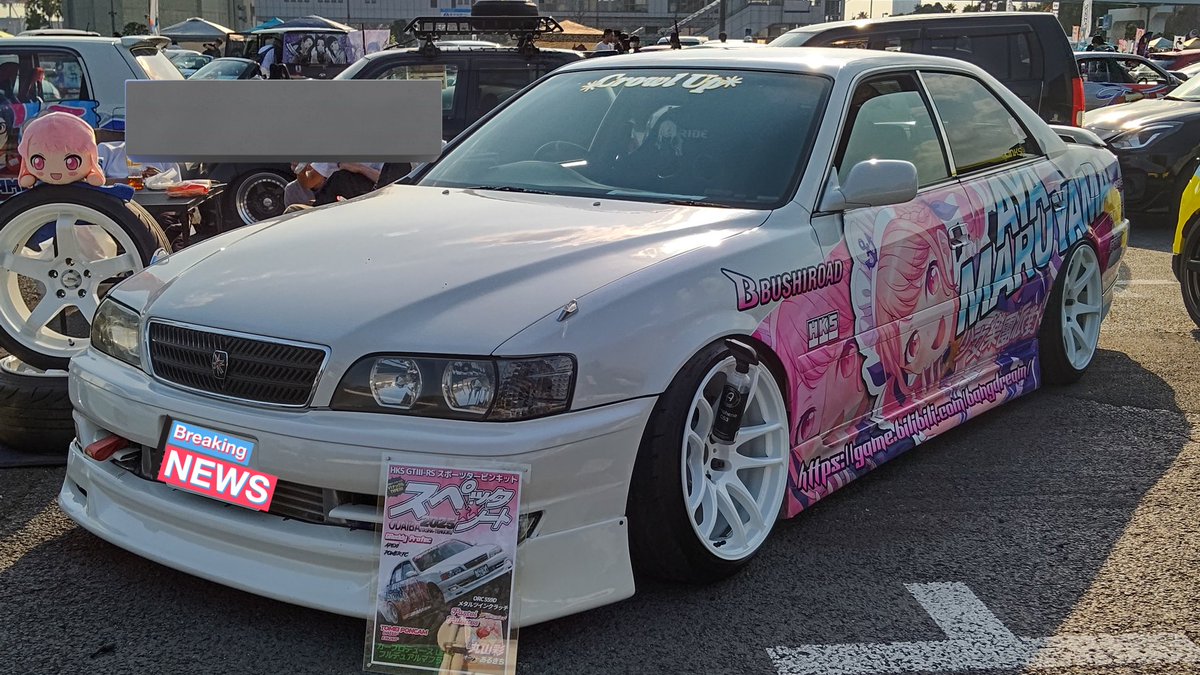 トヨタ車ベースはセダン系が多かった印象 パープルの車両はサイオンTC