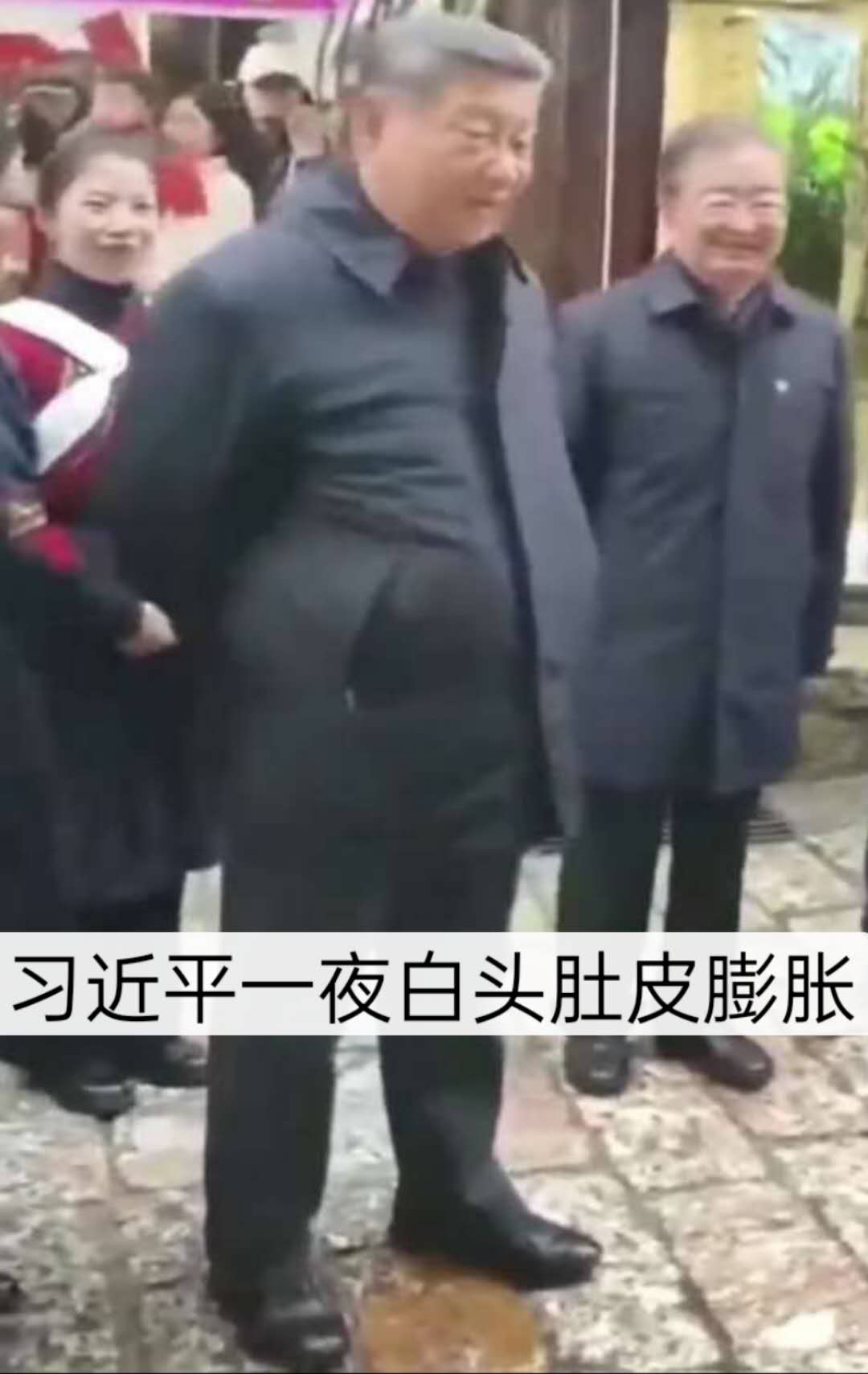 圖像