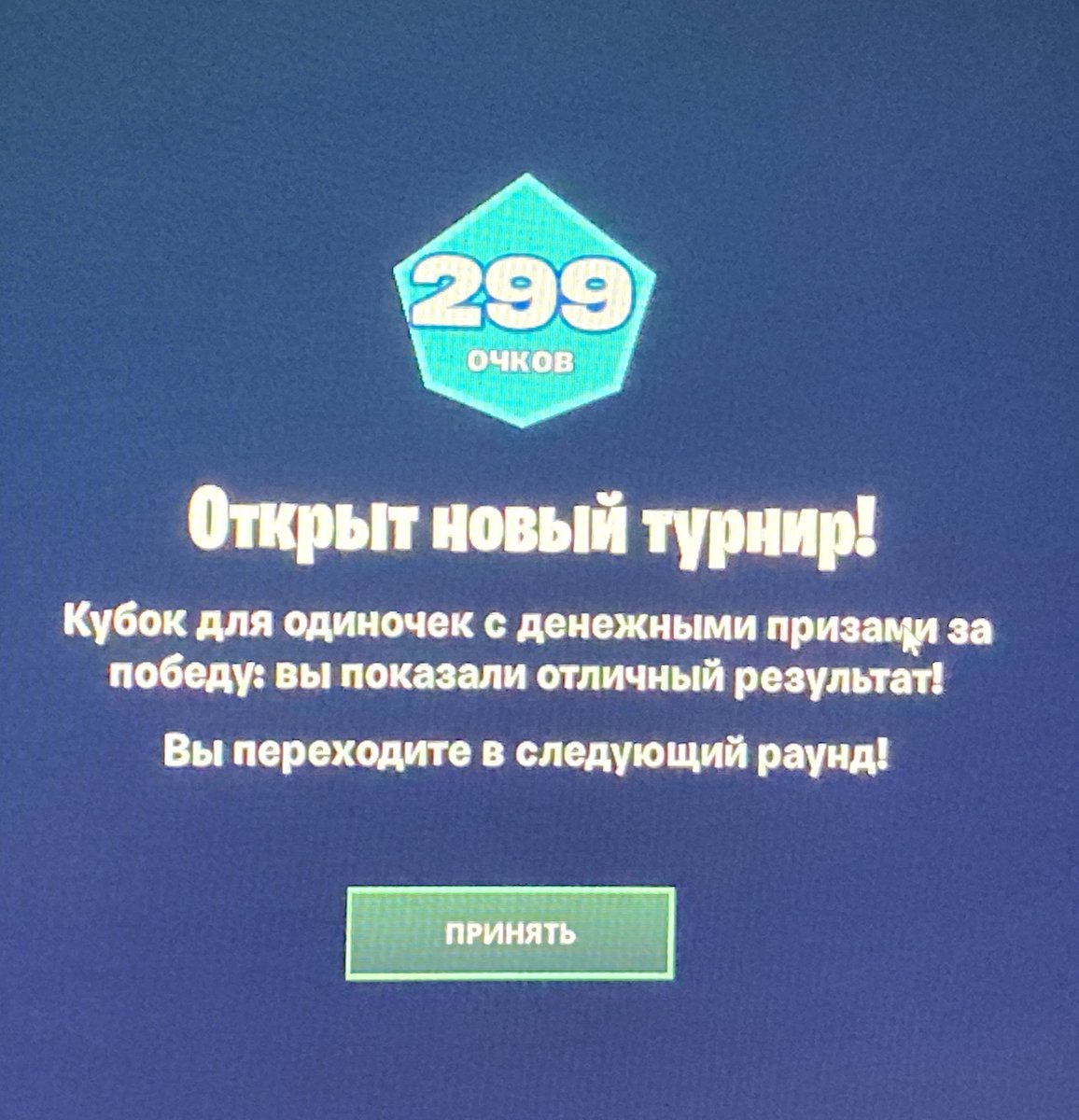 kiberler tweet media