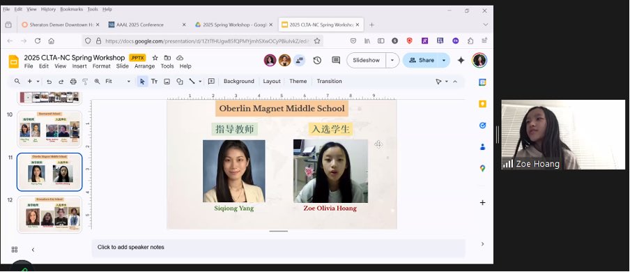 Cici Yang(siqiong) (@siqiongy) on Twitter photo So glad that my student, Zoe, shared her experiences learning Chinese and her feelings about receiving an award at the 2025 Chinese Language Teachers Association of North Carolina (CLTA-NC) Spring Workshop today. It was wonderful!@ParticipateLrng <a href="/oberlinmiddle/">Oberlin Magnet MS</a> So glad that my student, Zoe, shared her experiences learning Chinese and her feelings about receiving an award at the 2025 Chinese Language Teachers Association of North Carolina (CLTA-NC) Spring Workshop today. It was wonderful!@ParticipateLrng <a href="/oberlinmiddle/">Oberlin Magnet MS</a>
