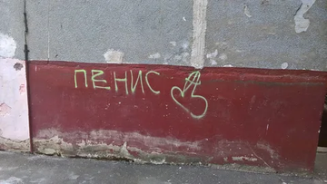 oldGrunger's tweet image. Вышли с ребятами на акцию в поддержку Апачева

#СвободаСлова #НасНеЗадушишь