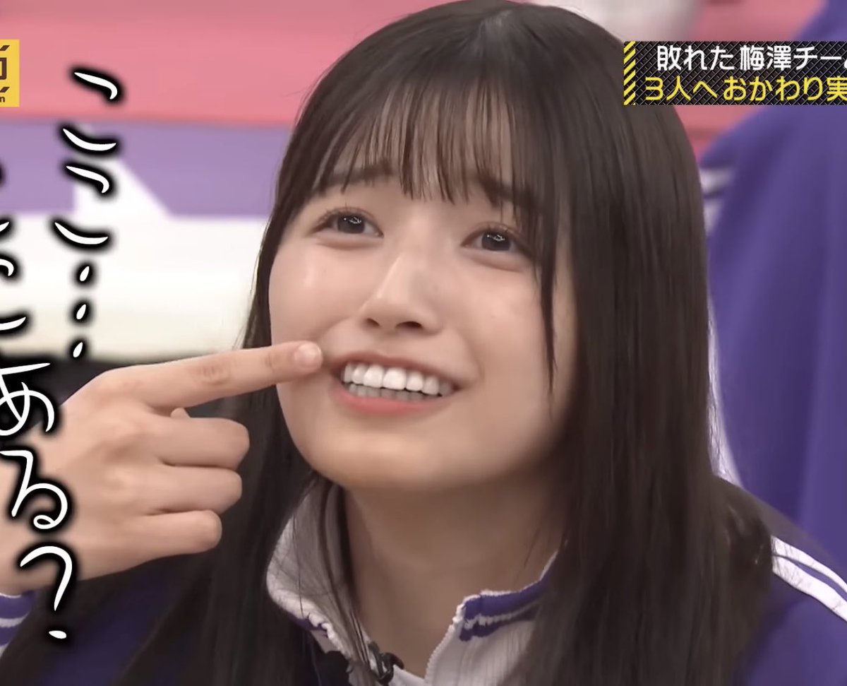 ioki_yan's tweet photo. 困り眉可愛すぎやろ https://t.co/vXSHtrbKxf