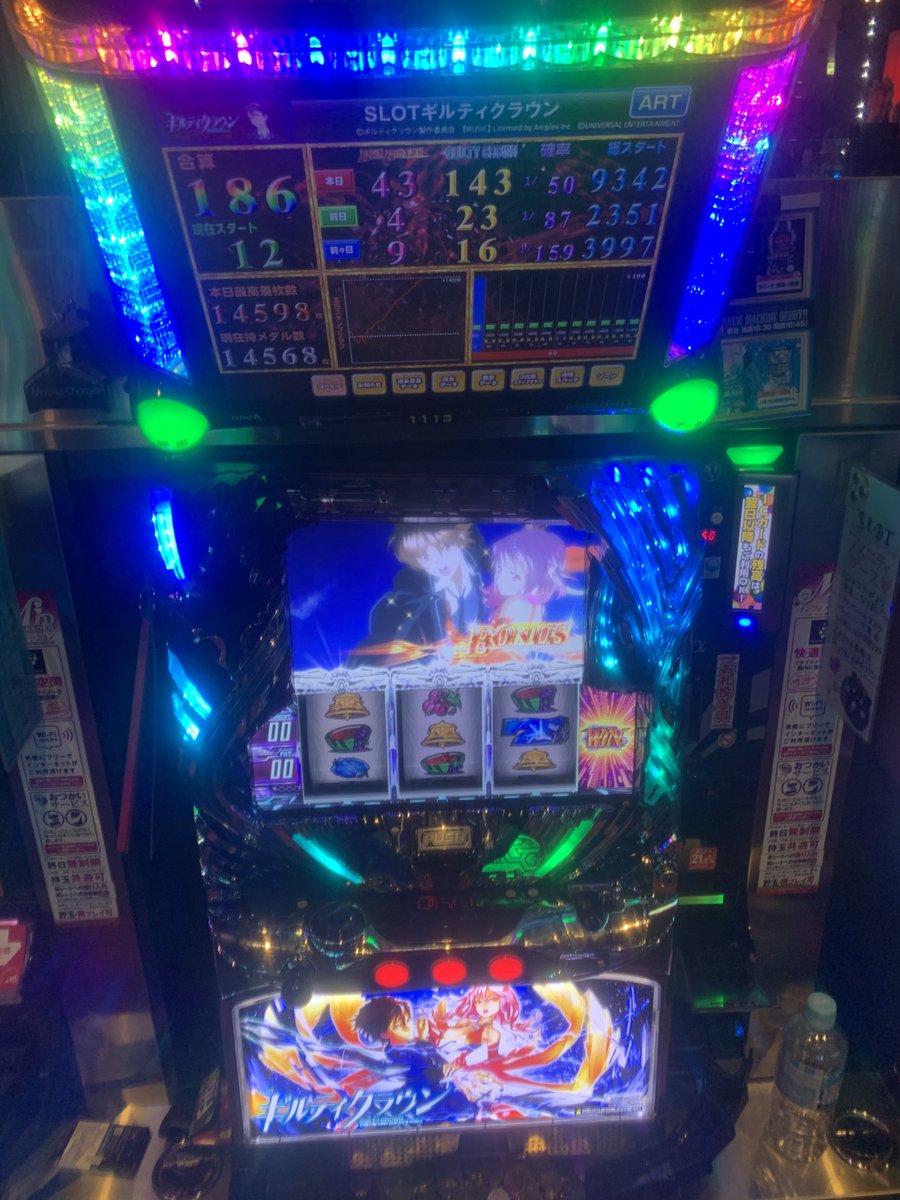 wooo2525's tweet photo. @gamble_taiki ギルクラです
めっちゃ楽しかったなー
取りきれなかったけど https://t.co/SJB5vXQS3M