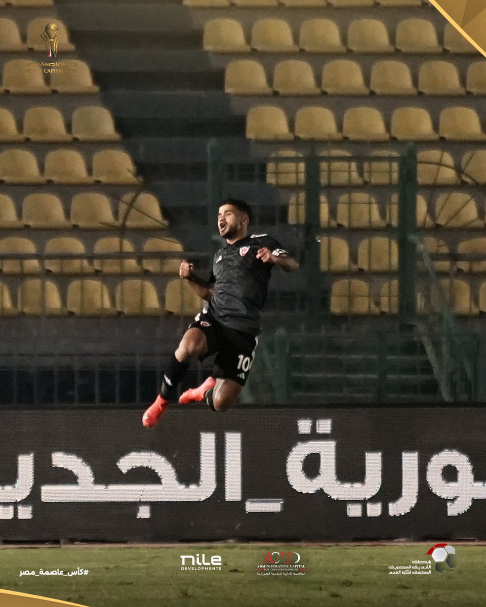 لقطات من انتصار بتروجيت 📸

#رابطة_الأندية_المحترفة | #كأس_عاصمة_مصر | #بتروجيت_الزمالك