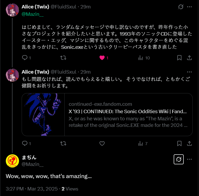 Marcy tweet media