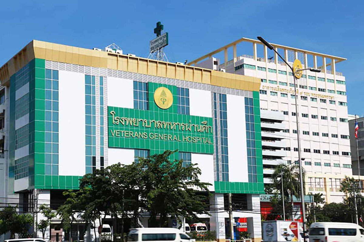 pattaya_now's tweet image. Взятка на миллиарды! 🤯 Информатор разоблачил десятилетнюю коррупционную схему в тайской медицине, связанную с продажей лекарств для ветеранов. Подробнее: pattayapeople.ru/news/bangkok-c… #Таиланд #коррупция #расследование