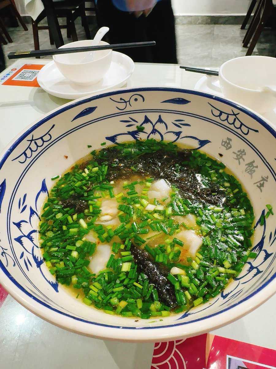 gkitano13's tweet photo. プノンペンは食が本格的で美味しい❗️ココは四川料理❗️ https://t.co/w6ZGJKApkR
