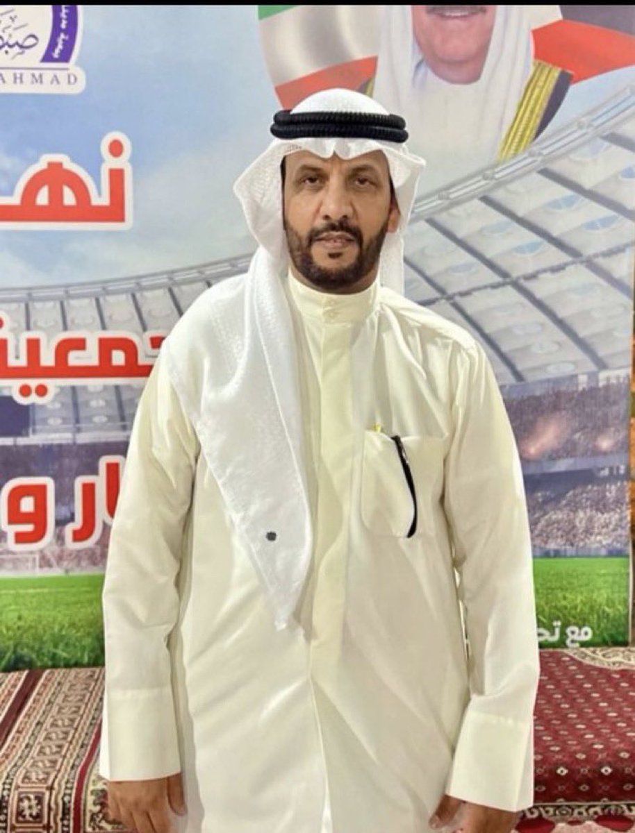 شكر خاص للأخ  / محمد مطلق العجمي

على إنجاح وتنظيم بطوله كورة القدم الرمضانيه #جمعيه_صباح_الاحمد 

 #مدينه_صباح_الاحمد