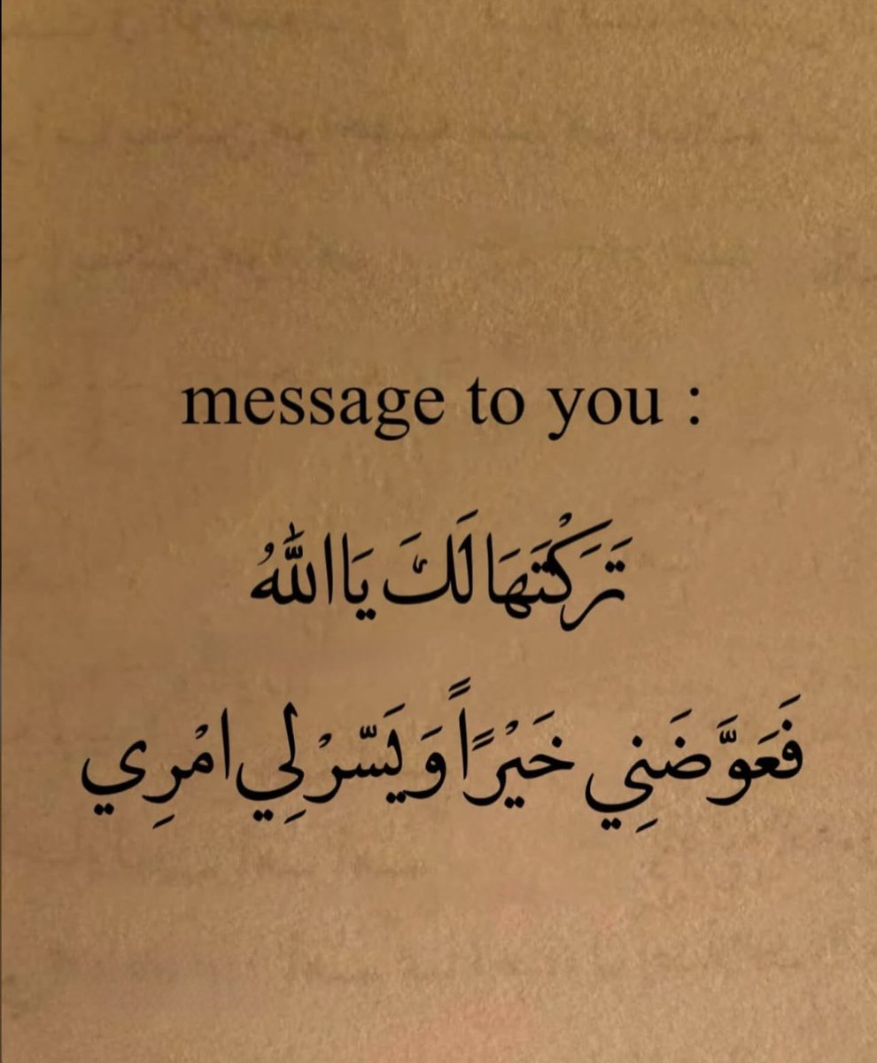 رسائل حُب (@todaymessagee) on Twitter photo 