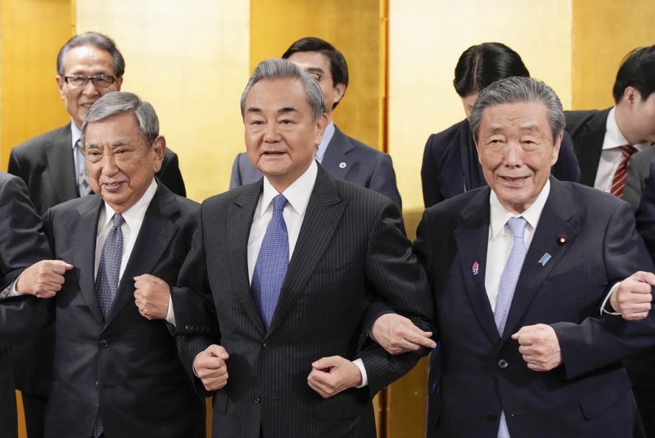 日中友好議連、必要ないと思う人🖐️