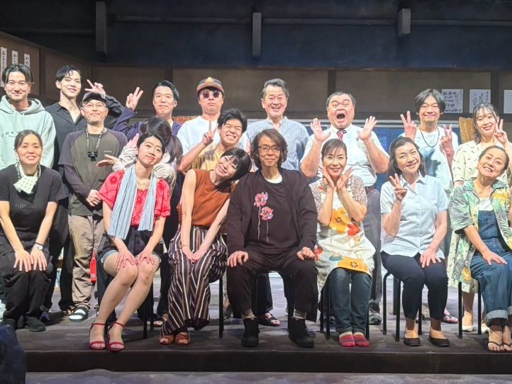 劇団HOTSKY
『ほおずきの家』終演しました。

初演から通してこの演目
釘本さんと横内さん、そして座組みの皆さんに色んな景色を見せていただきました。お客さんにも温かく迎えていただき贅沢な公演。その全てが幕を閉じました。

名残惜しいですが、また頑張ってお会いできるように。飛んで帰ります！