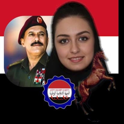 يا أهل النخوة والمروءة، ايها الأحرار العرب واليمنيين صفحتي حاليا بحاجه 
لدعمكم #متابعه #رتويت #تفضيل  تعليقات 
 وأنا على يقين أنكم لن تخذلوني، فأنتم السند والعزوة، وأنتم أهل الفزعات في وقت الحاجة.
فدعمكم لصفحتي ليس مجرد متابعة، بل هو وقفة وفاء، وصوت يصل صداه بعيدًا.
كل تفاعل منكم