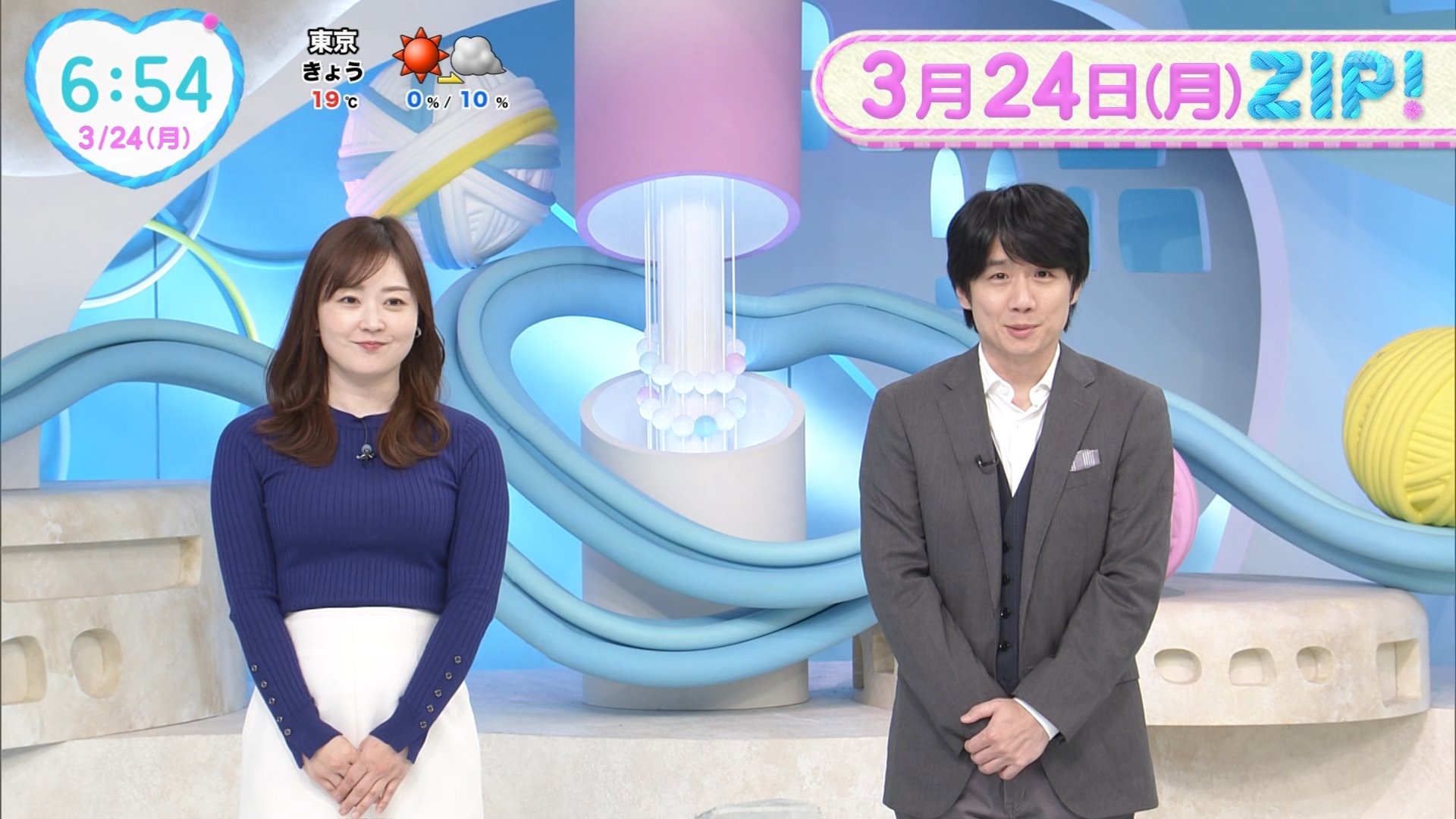 テレビ jul21nov5 Zenith 13260 parts