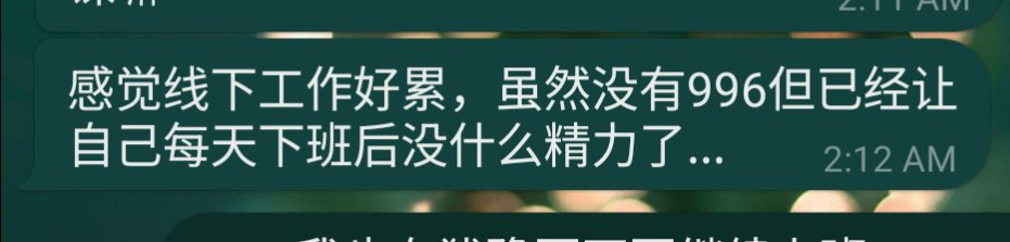 芋头 Leohearts🔮 tweet media