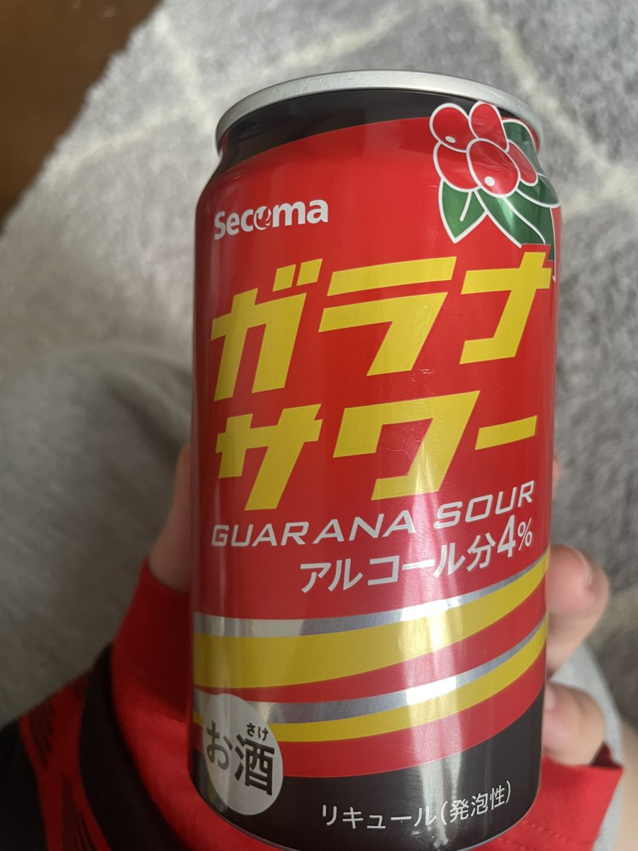 CcipaJ's tweet photo. 美味しかった！ https://t.co/9LFG6Sbmb3