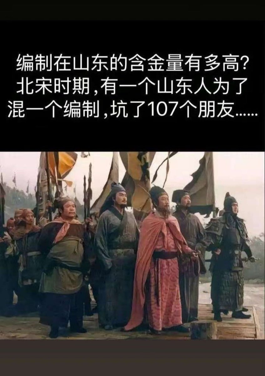 <a href="/jakobsonradical/">Jacobson🌎🌸贴贴BOT</a>