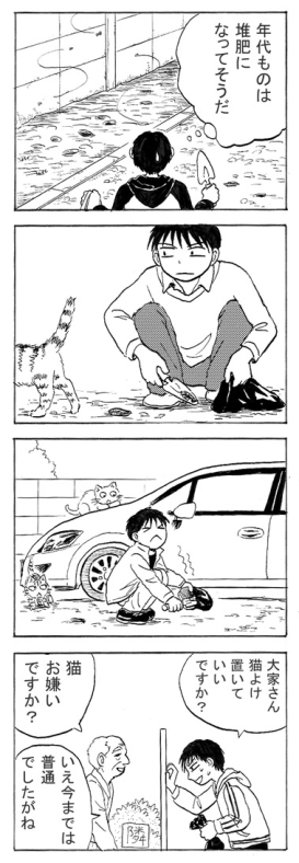 (2/3) 