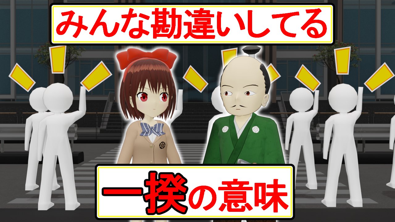 セバスチャン (@samurai_soul21) / X セバスチャン (@samurai_soul21) / X