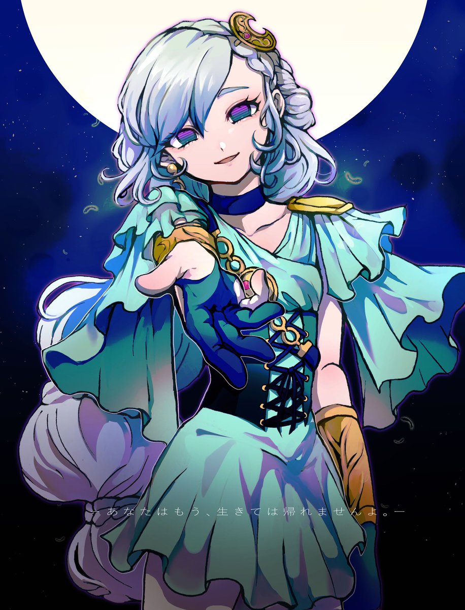 女神アルテミス #オレカバトル2