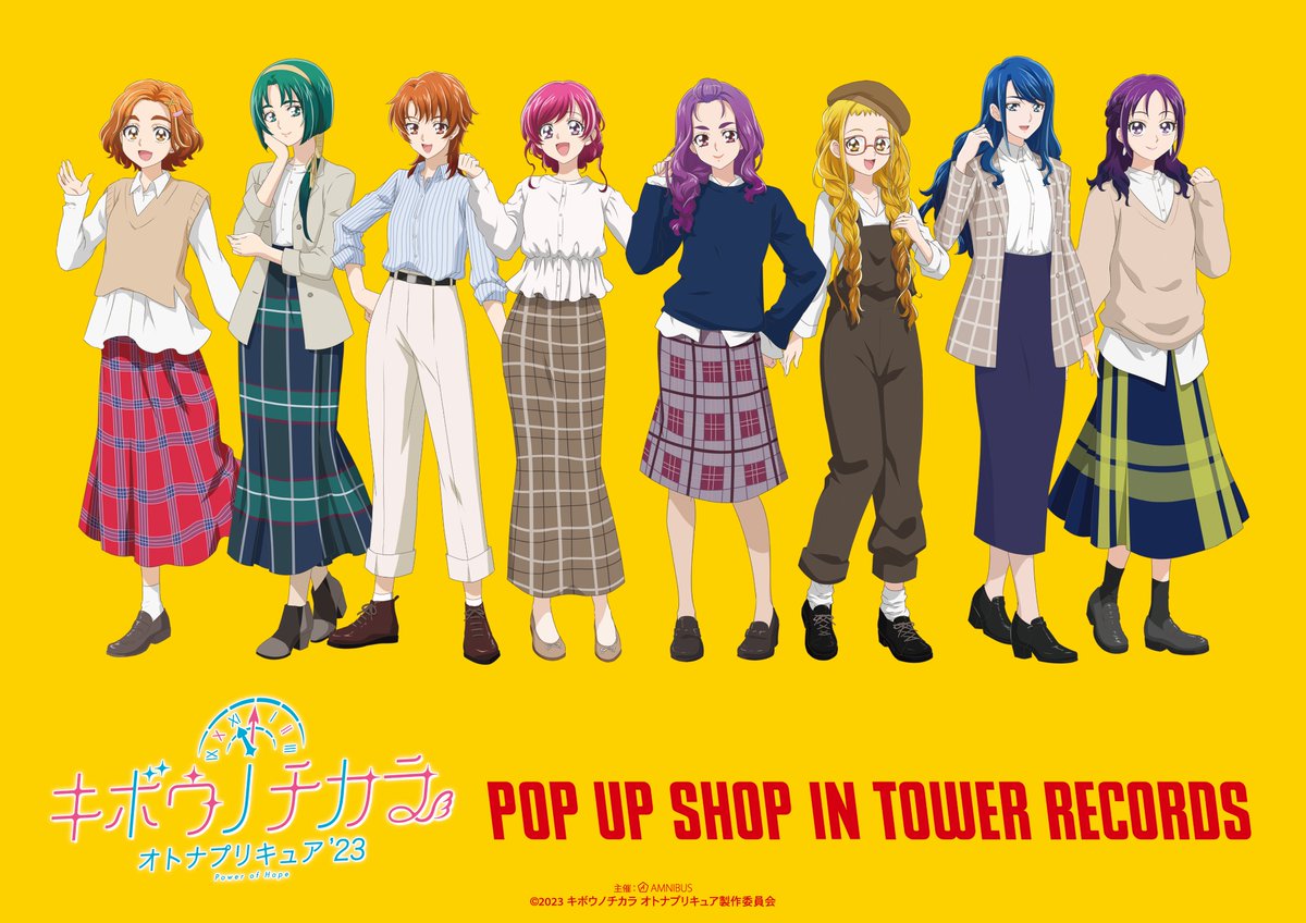 キャラメルサンド (@caramel3nd) / Posts / X