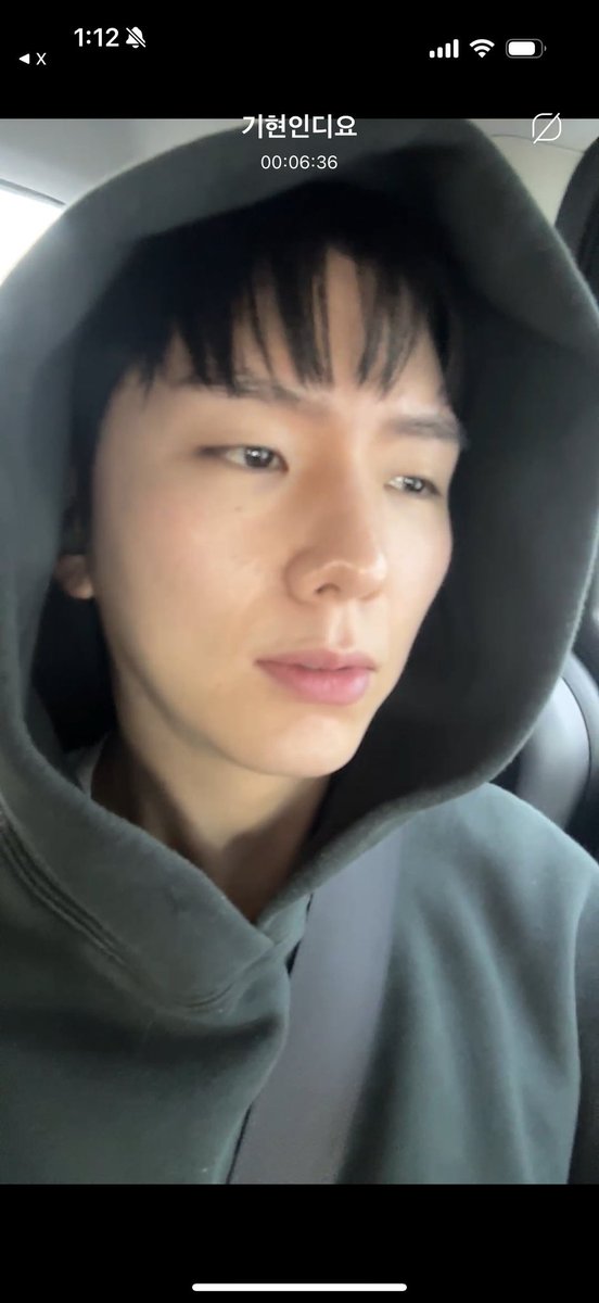 오늘 기현 후드 투엑스라지래 
거짓말