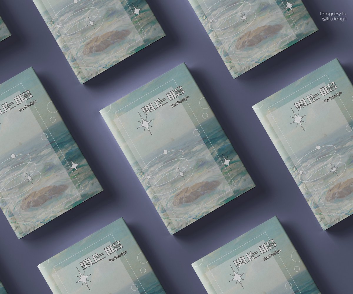 일라 | 표지커미션 | 레디메이드 tweet media