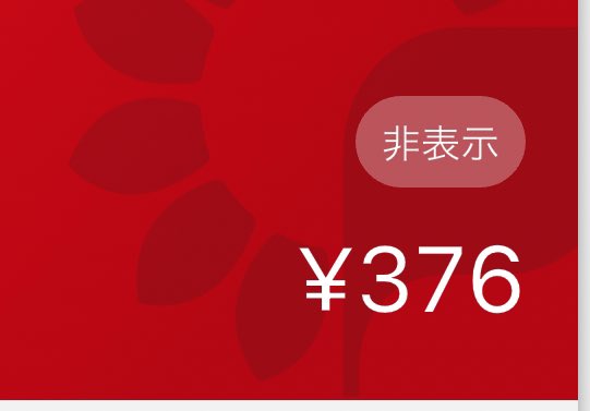 hadochampopo's tweet photo. あとは時間の問題かな https://t.co/N13bu1wotX