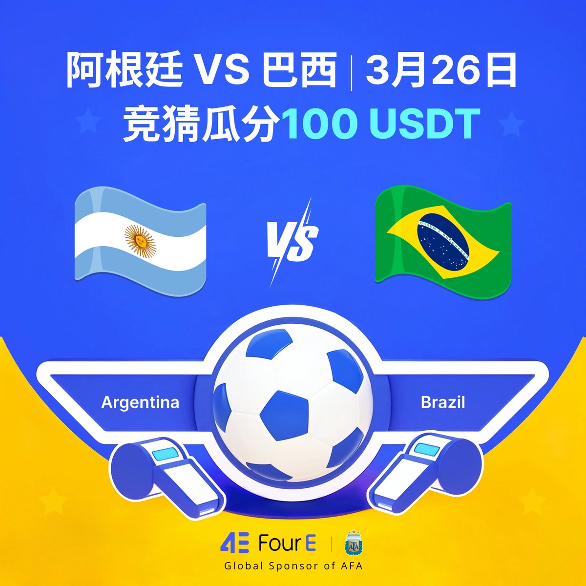 世界杯预测你自己的冠军｛官网：701.tw｝.fku