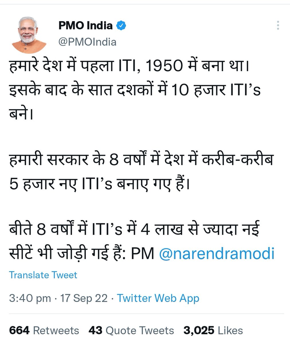 <a href="/myogiadityanath/">Yogi Adityanath</a> @ChiefSecy_UP
<a href="/KapilDevBjp/">Kapil Dev Aggarwal</a> <a href="/sn_sabat/">Dr. SN Sabat, IPS (R)</a>
<a href="/UpAajtak/">UP AAJTAK</a> <a href="/NehaPrakashIAS/">Neha</a>
माननीय मुख्यमंत्री जी आपसे निवेदन है कि iti अनुदेशक 2406 की भर्ती का अंतिम परिणाम जारी कराने की कृपा करें 🙏
<a href="/myogioffice/">Yogi Adityanath Office</a>
<a href="/dr_hariom_ias/">Dr Hari Om</a>
@upsssc
#Pet_2021_instructor_final_result
#UPNews #LokBhawan