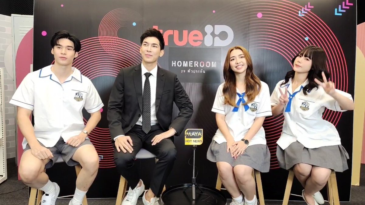 Asanook99's tweet photo. 1 2 3 แคป✌🏻

#JUVE9 #trueIDOriginal #trueID #MewSuppasit  #JaneKunjiranut #PeakPeemapol #miusic #mayachannel #mayatv https://t.co/2ZHacNES1H