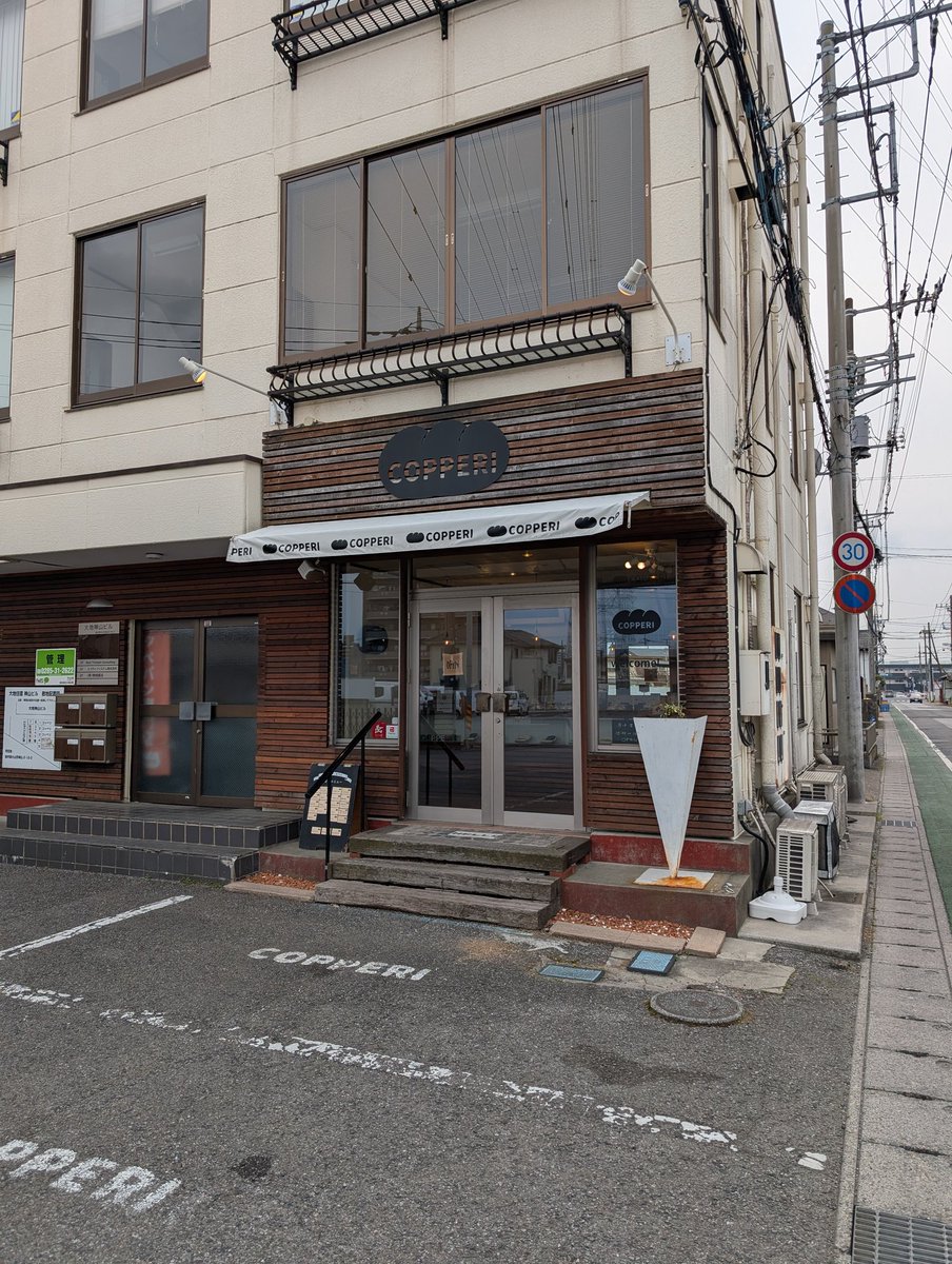 MOKO97549304's tweet photo. 今日のお昼は
COPPERIさんで購入した
「明太ポテト」
意外といけるよー
一個でも十分です😋
＃COPPERI
#コッペパン専門店 https://t.co/KCiKzKkEgB