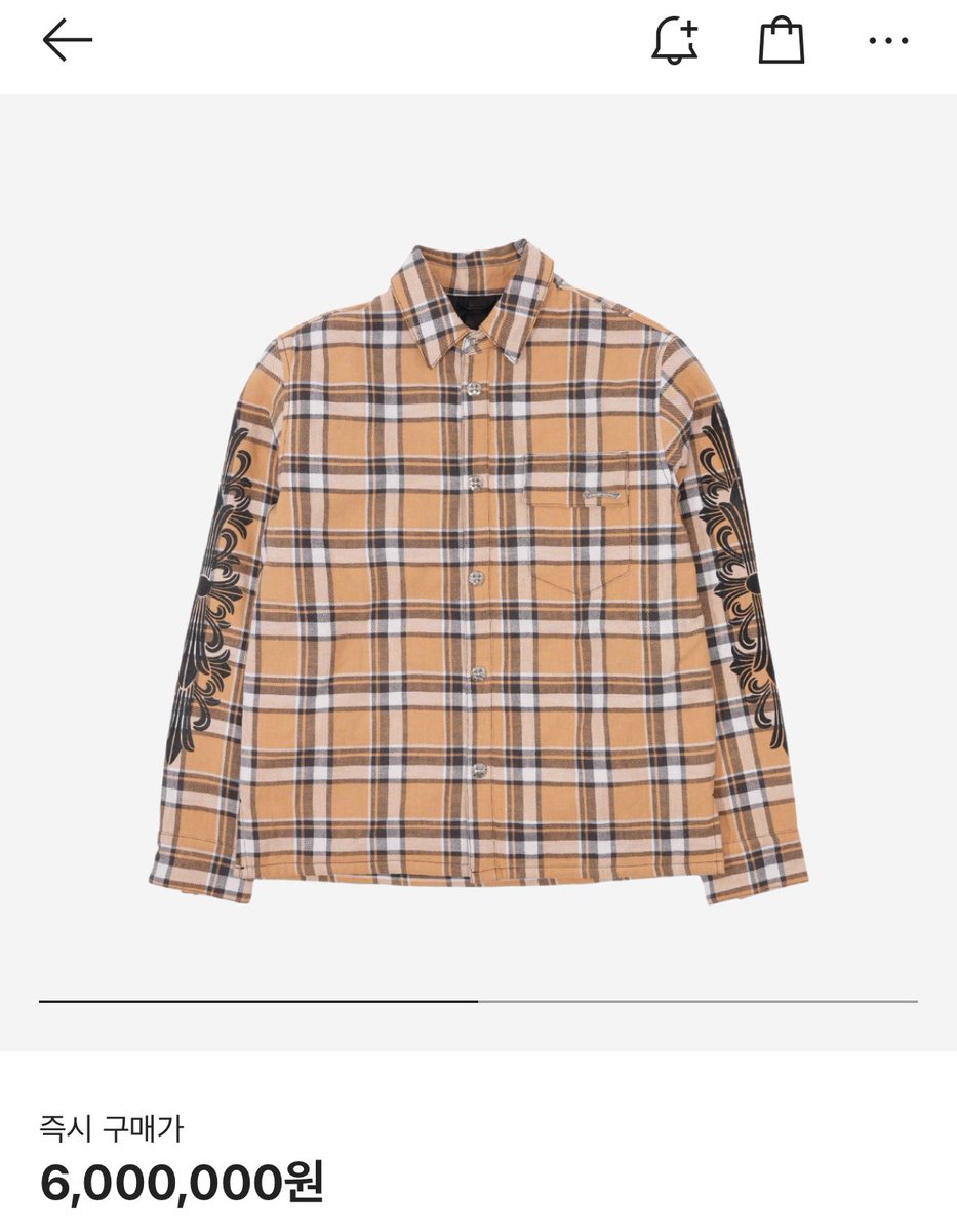 찬아 나도 생일인데…