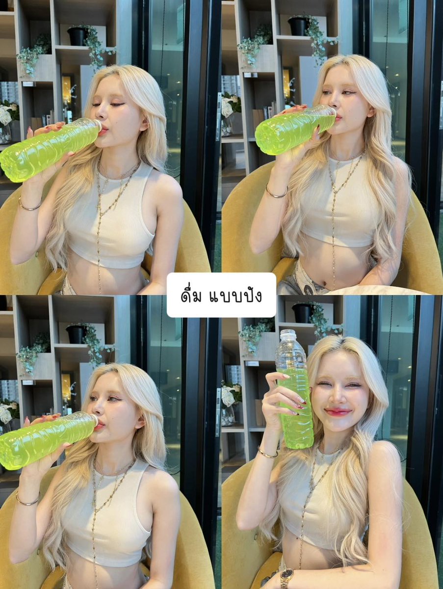 ผิวสวย หุ่นปังแบบคุณ Preempearploy

คอลลาเจนฝากดตัวดังรอบนี้มีทั้ง 4 สูตร 
กล่องสีม่วง🍇 สูตรคอลลาเจน 2000 มก. ผสมกลูต้า-ไธโอน (กลิ่นองุ่นเคียวโฮ)
- ช่วยให้ผิวดูเรียบเนียน ฟื้นฟูผิวให้กระจ่างใส มีออร่า
กล่องสีชมพู🩷 สูตรคอลลาเจน 2000มก. ผสมวิตามิน A,C,E (กลิ่นสตรอว์เบอร์รี่)
- ผิวเนียนนุ่ม ลดริ้วรอย ผิวนุ่มชุ่มชื้น
กล่องสีแดง🍑 สูตรคอลลาเจน 2000 มก. ผสมซิงค์ (กลิ่นฟรุ๊ตพั้นช์)
- ลดปัญหาสิว ผิวมัน รอยแผลเป็นจากสิว กระชับรูขุมขน
กล่องสีเขียว🍏 สูตรแอล-คาร์นิทีน ฟูมาเรท (กลิ่นแอปเปิ้ล)
-ตัวช่วยการเผาผลาญไขมัน ระบบขับถ่าย

คือชอบทุกสูตร สลับทานวันละสูตรหรือตามปัญหาของเราได้เลย หรือจะผสมกันก็ได้นะ ทานง่าย อร่อย หาซื้อได้ง่ายมากๆๆ
* ผลลัพธ์ขึ้นอยู่กับแต่ละบุคคล *

ซื้อได้ที่ร้านสะดวกซื้อ หรือทุกช่องทางออนไลน์ของ Fresh Doze
📷Shopee : https://t.co/rTY4KSSASk
📷Lazada : https://t.co/c0ae2QSnzU

#เฟรชโดส #freshdoze #รีวิวคอลลาเจน #รีวิวบิวตี้