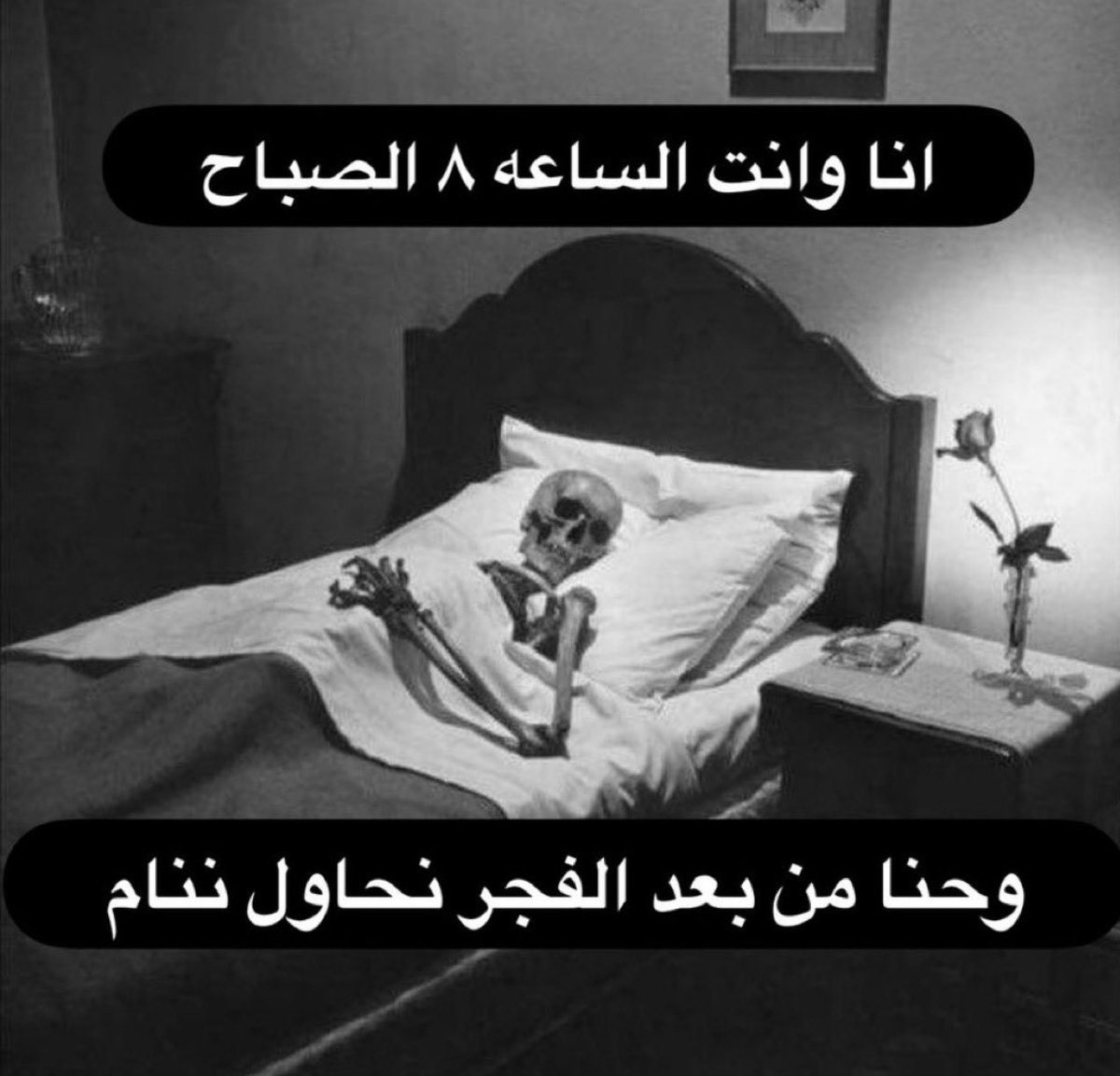 oiill7_'s tweet photo. يحصل الان https://t.co/0LGVGq0eXX