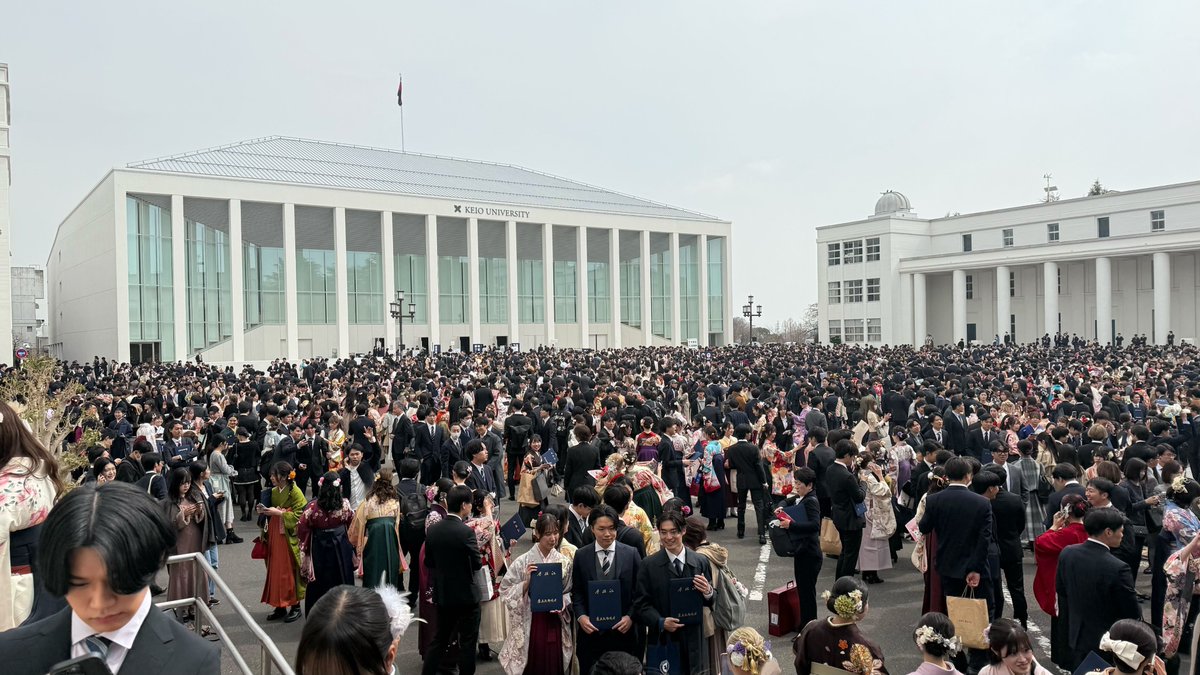 慶應義塾 (@Keio_univ_PR) / X 慶應義塾 (@Keio_univ_PR) / X