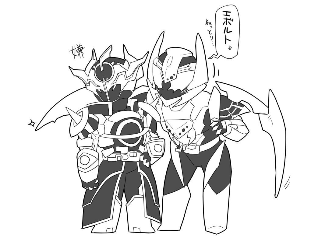 別アカで上げたやつだけど最近おすすめされてからドハマりしました。ほんとおもろい 