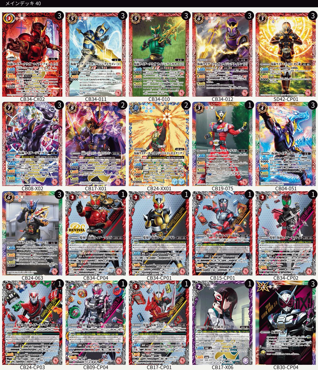 B.B.L@固定が最新動画！ on X: 