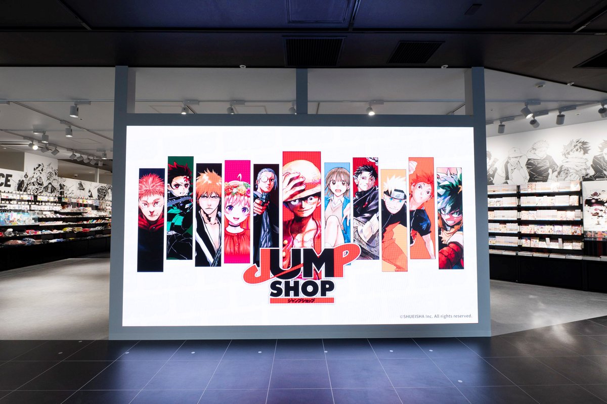 ジャンプショップ JUMP SHOP【公式】 on X
