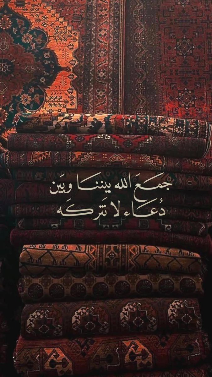 ورقـيات (@1a_610) on Twitter photo 